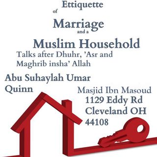Etiquette of Marriage & a Muslim House