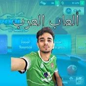 Games Arab Games Network
