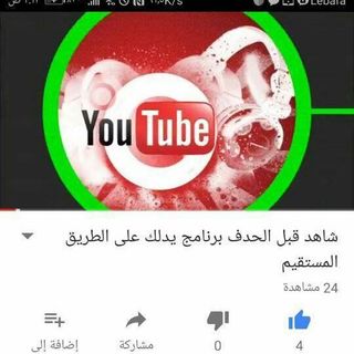 Azir Matadel Doris