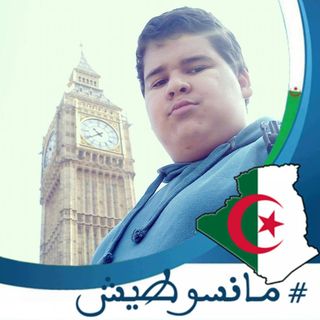 Omar Abderrahmani