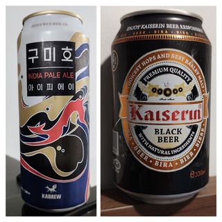 Episode 9: Kumiho IPA and Kaiserin Black Beer