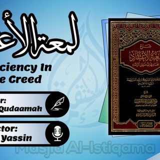 011 - Sufficiency in the Creed - Abu Aisha Yassin