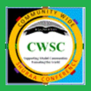 Community Wide Shuraa/AM360