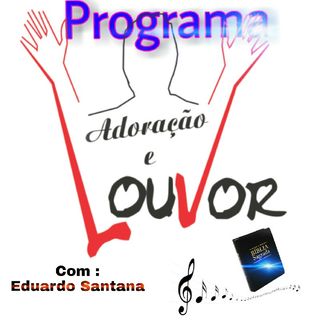 Eduardo Santana