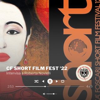 Ca' Foscari Short Film Festival: intevista a Roberta Novielli