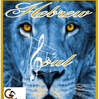 HebrewSoul