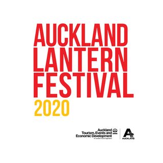 Auckland Lantern Festival
