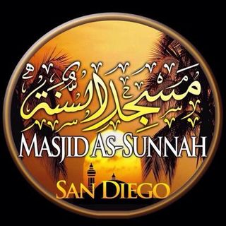 Masjid As-Sunnah SD