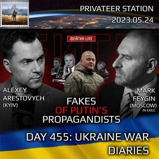 War Day 455: Ukraine War Chronicles with Alexey Arestovych & Mark Feygin