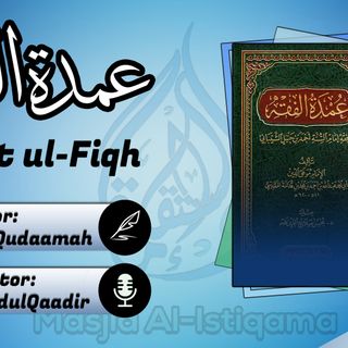 003 - Umdatul Fiqh - Faisal ibn Abdul Qaadir ibn Hassan, Abu Sulaymaan