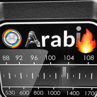 Radio arabi fi Norge