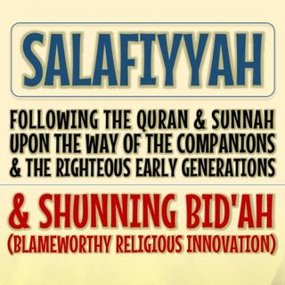 Reality of Salafiyyah