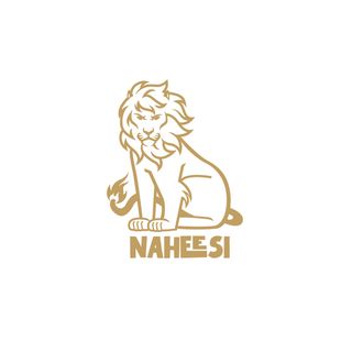 Naheesi Worldwide, LLC