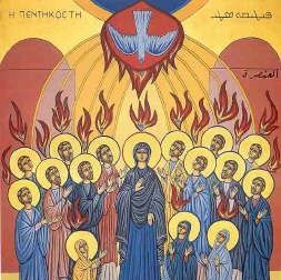 A Portent of Pentecost