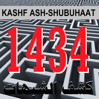 Kashf ash-Shubuhaat