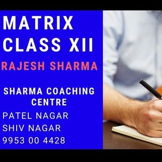 Class XII  Mathematics  Matrix  Lecture 1