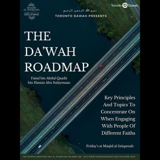 The Da’wah Roadmap – Faisal