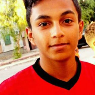 amine chenafi