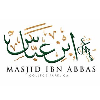 Masjid Ibn Abbas, Salafi ATL