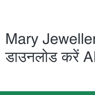 Mary Jewelry App