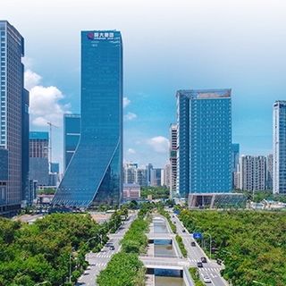 Evergrande: anche in Cina le aziende falliscono