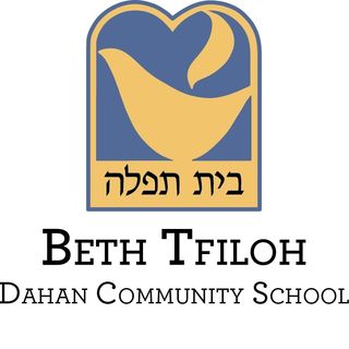 KOL-BT (Beth Tfiloh Radio)