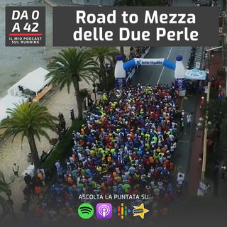 Road to Mezza delle Due Perle