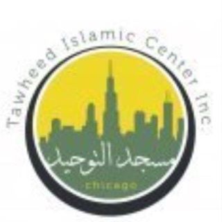 Masjid At-Tawheed Chicago