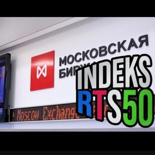 Rosyjski indeks giełdowy RTS _ MOEX (RUS50). Co warto o nim wiedzieć? #64