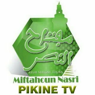 Miftahounnasripikine
