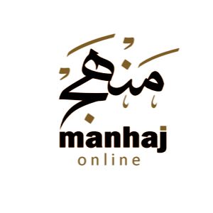 manhajonline