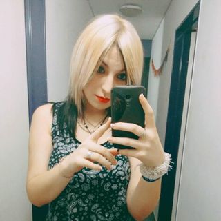 Ana Radke