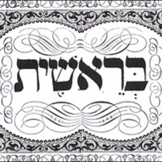 #IlPattoDiAbramo - Letture ebraiche
