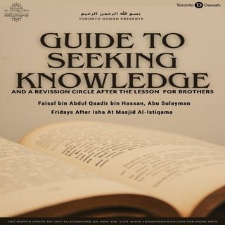 Guide to Seeking Knowledge