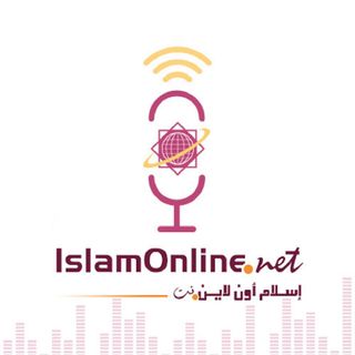 إسلام أون لاين islamonline