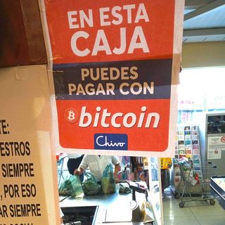 Il criptobiscazziere mesoamericano