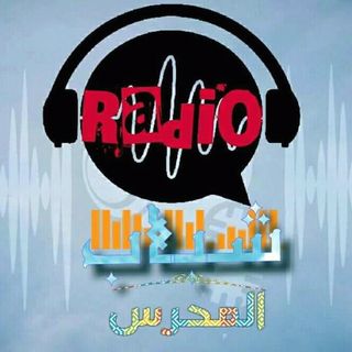 Radio شباب المحرس