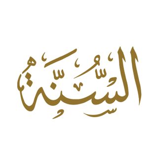 RadioSunna.com