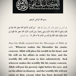 Whoever Made the Hereafter His Main Aim