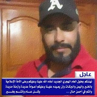 Abdo Nini