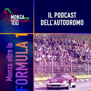 Monza oltre la Formula 1