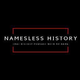 Nameless History