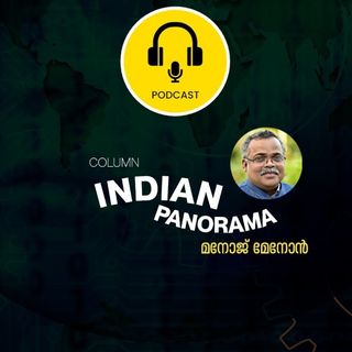 Indian Panorama - Manoj Menon