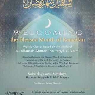 Welcoming the Blessed Month of Ramadān