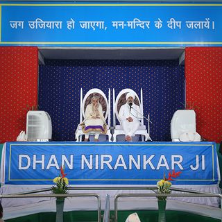 Delhi: Discourse by Nirankari Baba Ji