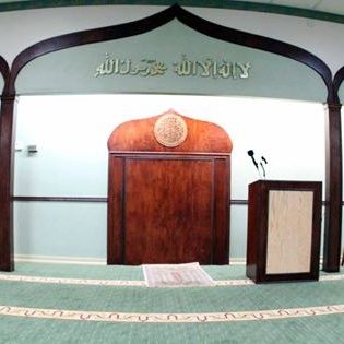 Atlanta Masjid of Al-Islam