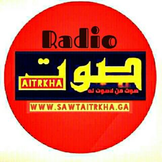 صوت Aitrkha
