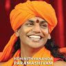 Nithyananda University Publish