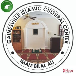 Gainesville Islamic Cultural Center: Be aware of your companions