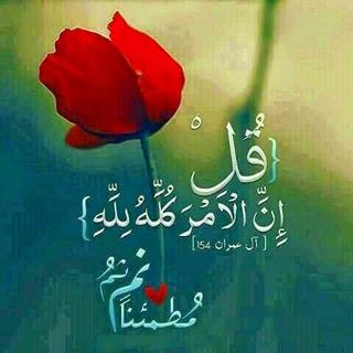 عابره